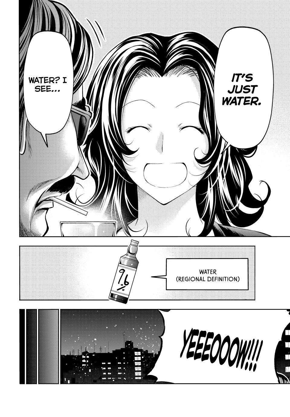 Chapter 107.8 Image(18)