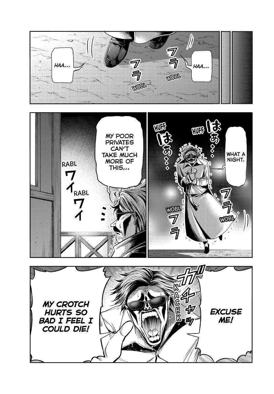 Chapter 107.8 Image(19)