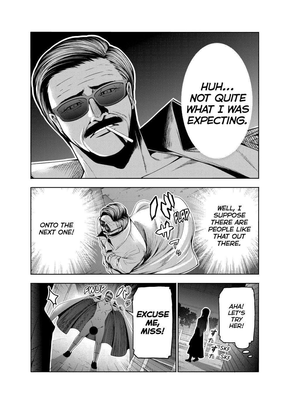 Chapter 107.8 Image(7)