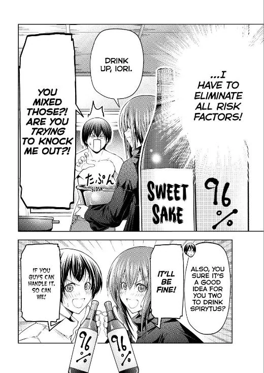 Chapter 107 Image(44)