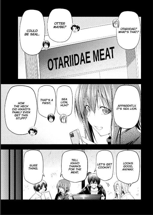 Chapter 107 Image(5)