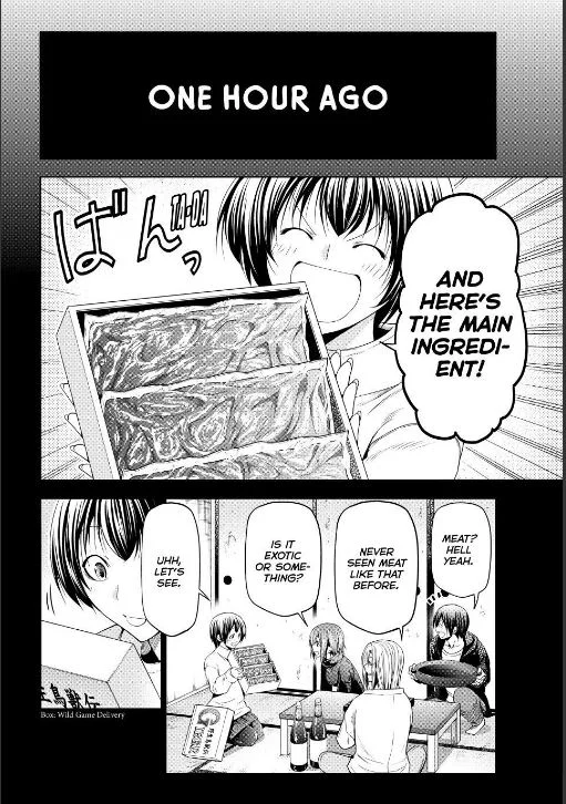 Chapter 107 Image(4)