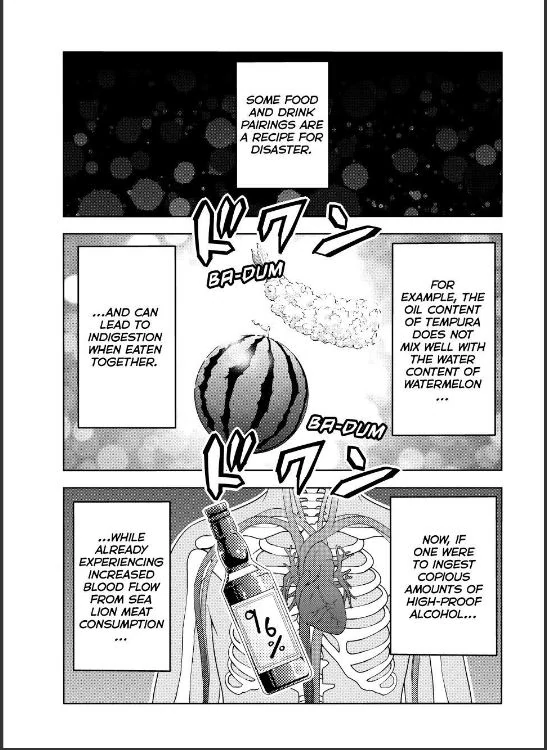 Chapter 107 Image(47)