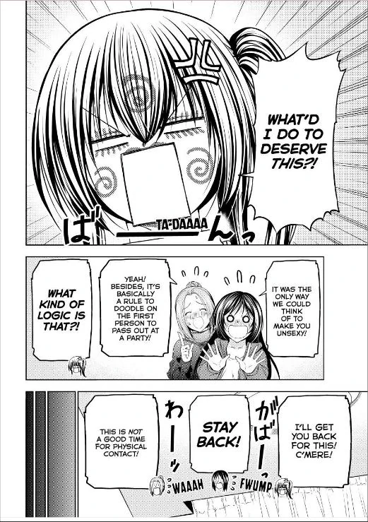 Chapter 107 Image(46)