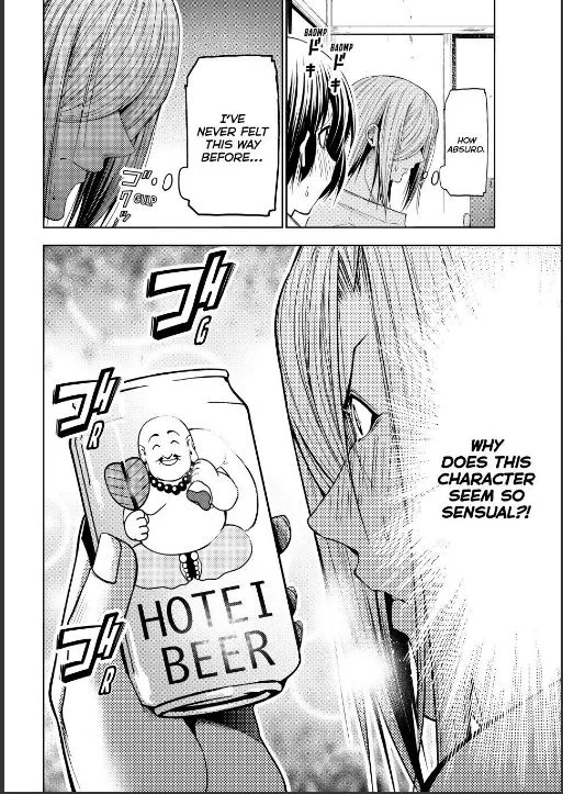 Chapter 107 Image(12)