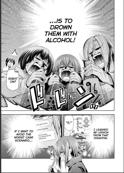 Chapter 107 Image(43)