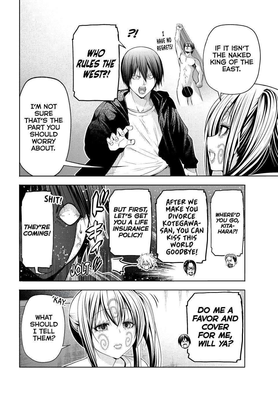 Chapter 108 Image(12)