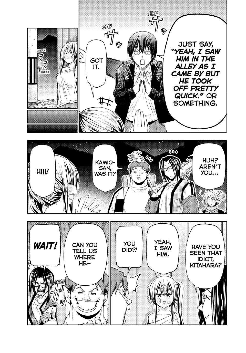 Chapter 108 Image(13)