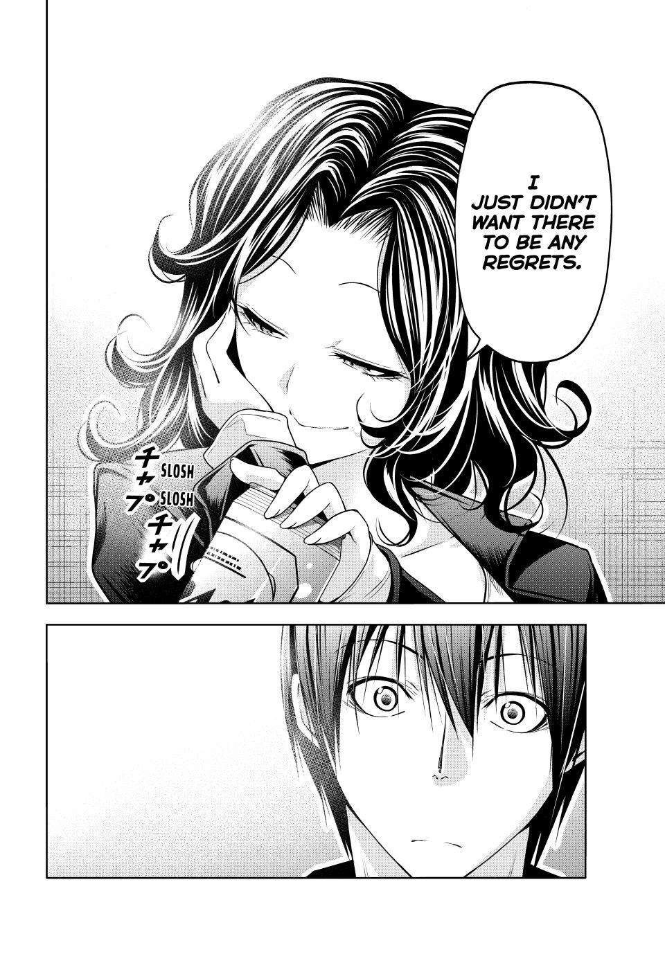 Chapter 108 Image(26)