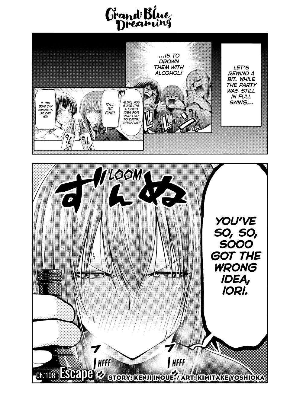 Chapter 108 Image(1)