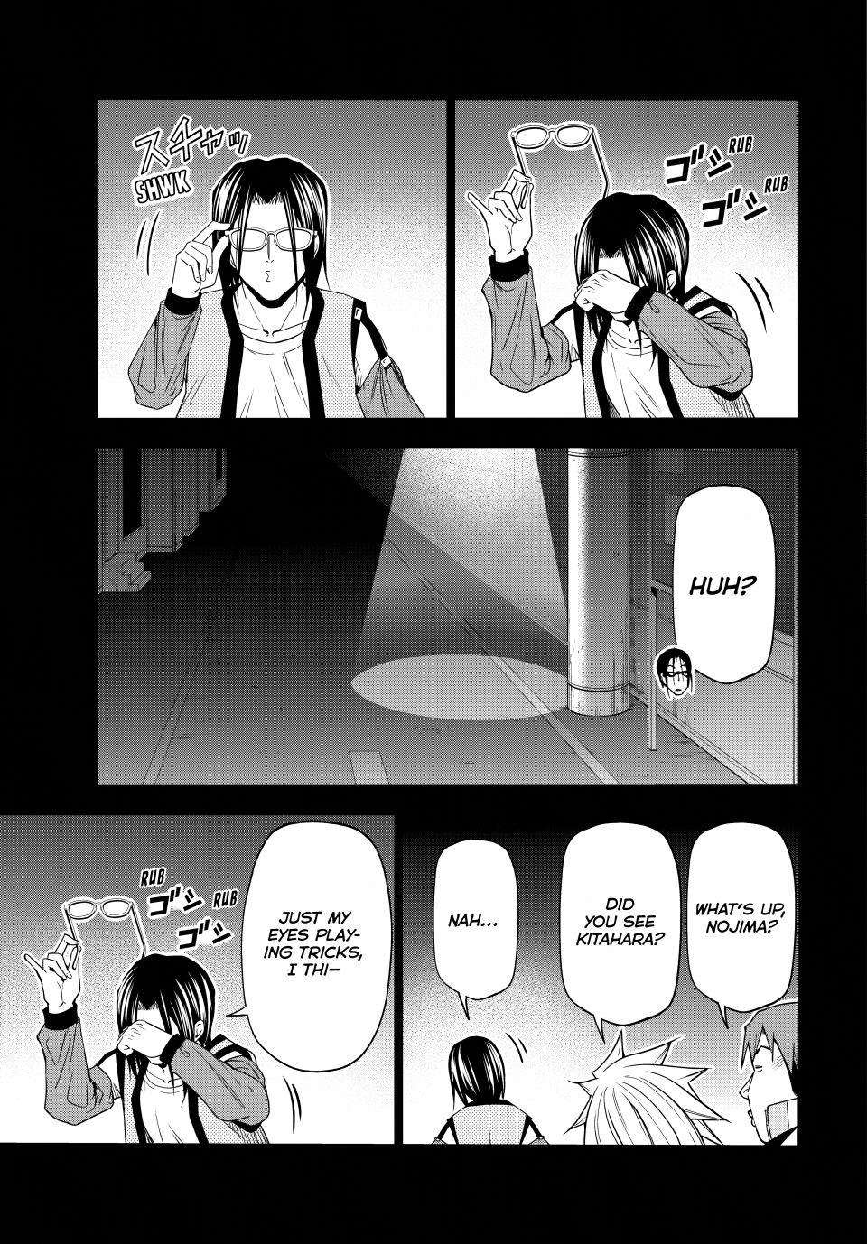 Chapter 109 Image(21)