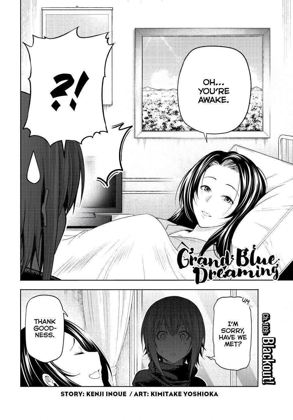 Chapter 109 Image(2)