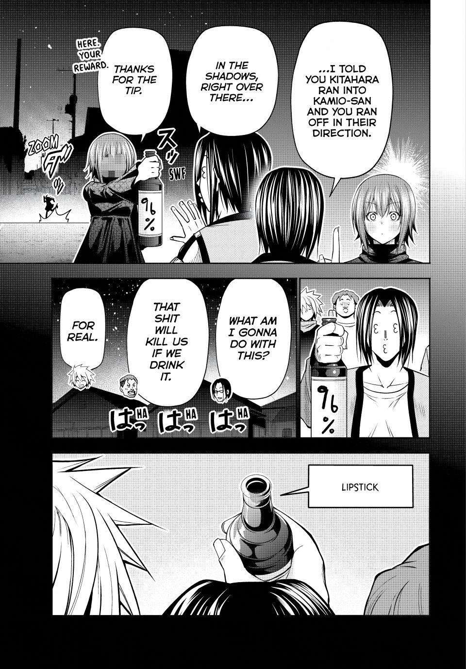 Chapter 109 Image(23)