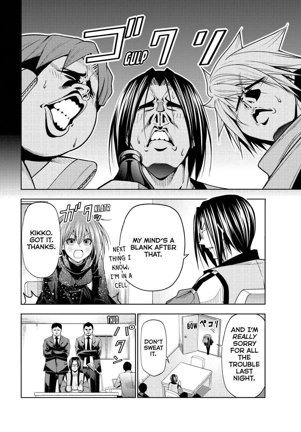Chapter 109 Image(24)