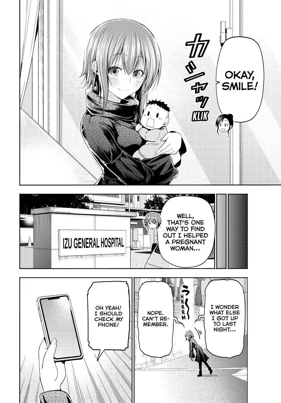 Chapter 109 Image(10)