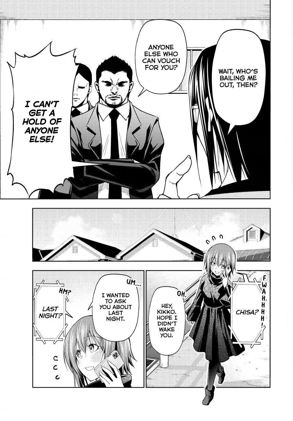 Chapter 109 Image(25)