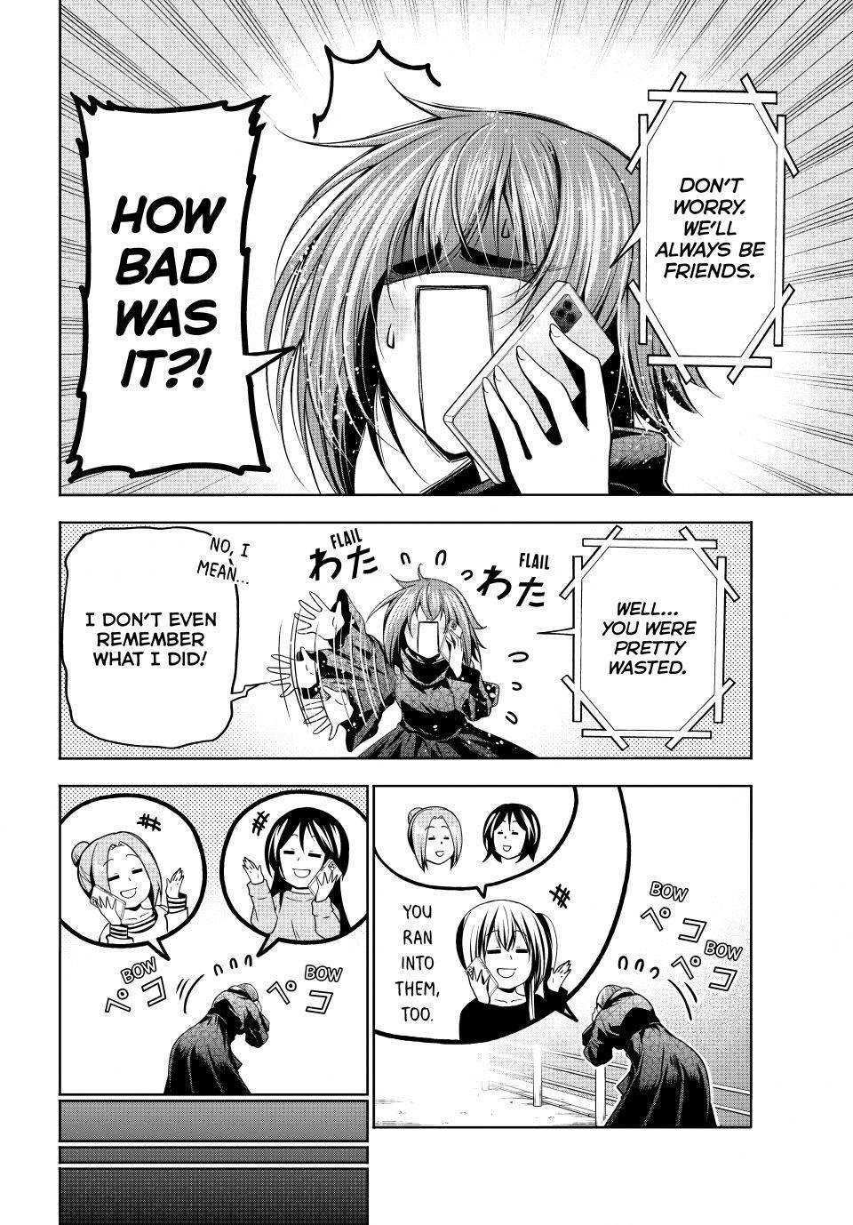 Chapter 109 Image(26)