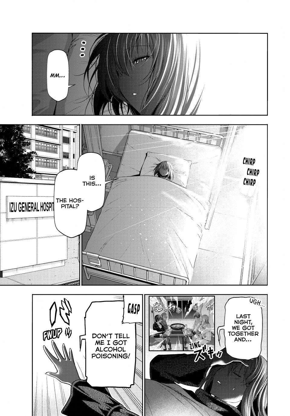 Chapter 109 Image(1)