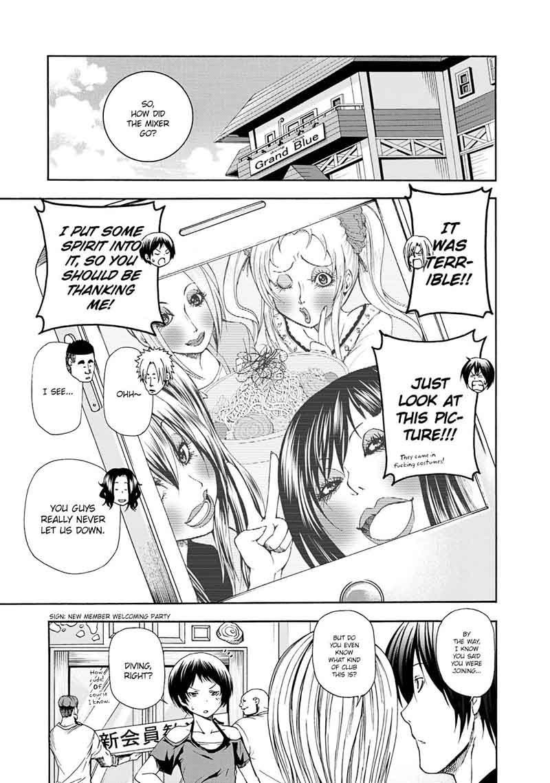 Chapter 11 Image(2)