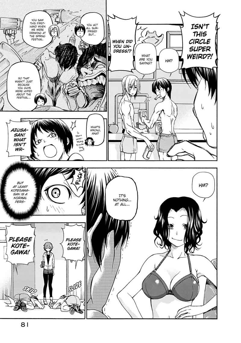 Chapter 11 Image(6)