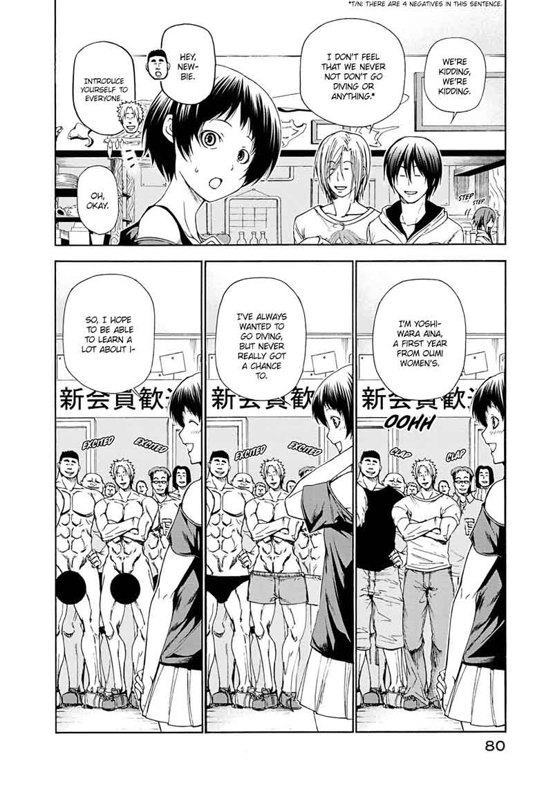 Chapter 11 Image(5)