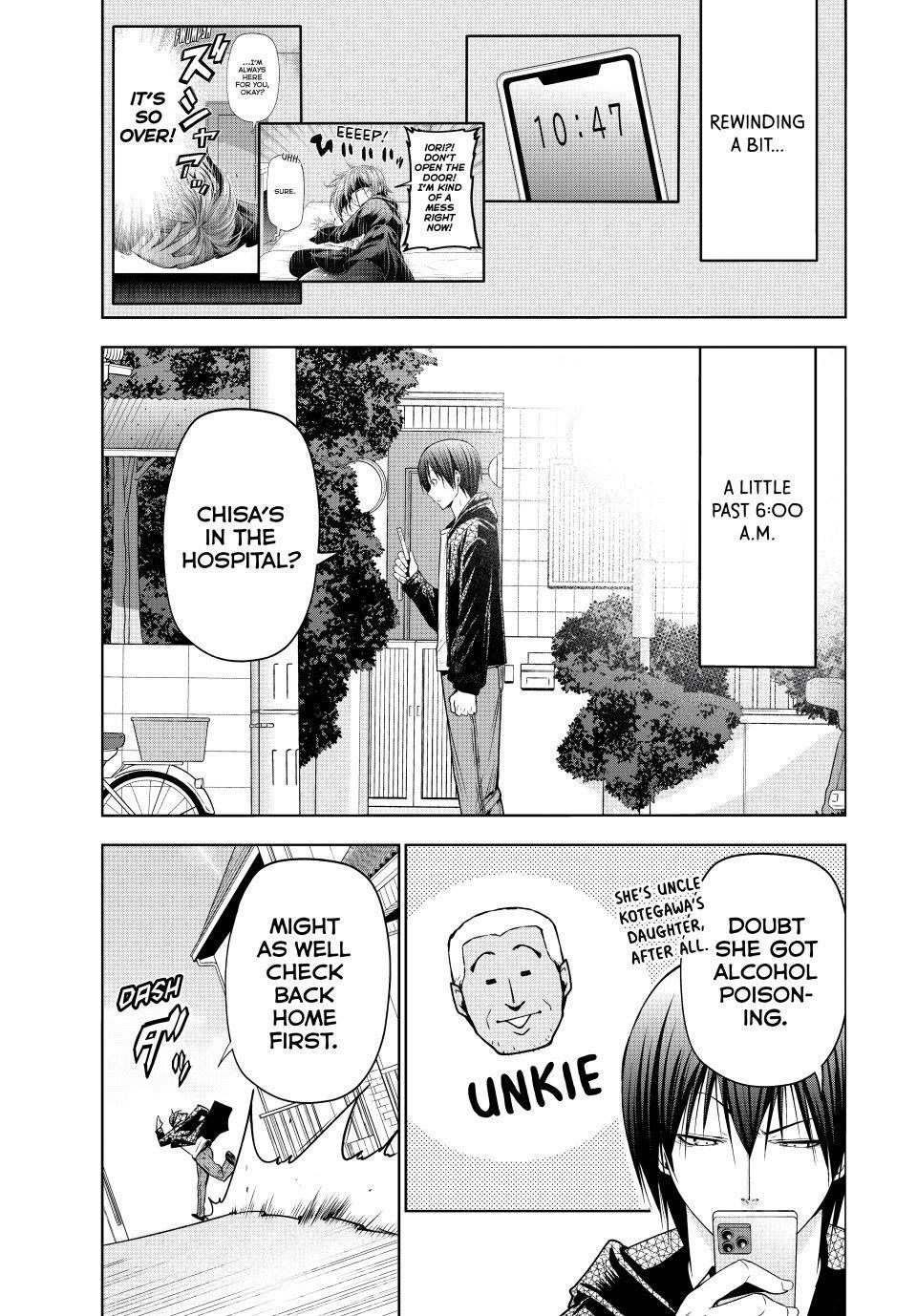 Chapter 110 Image(1)
