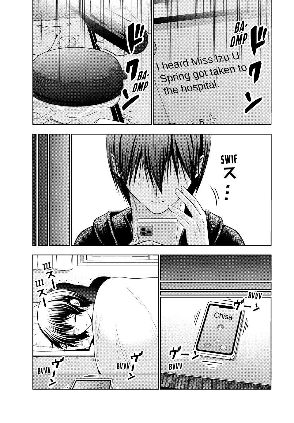 Chapter 110 Image(11)