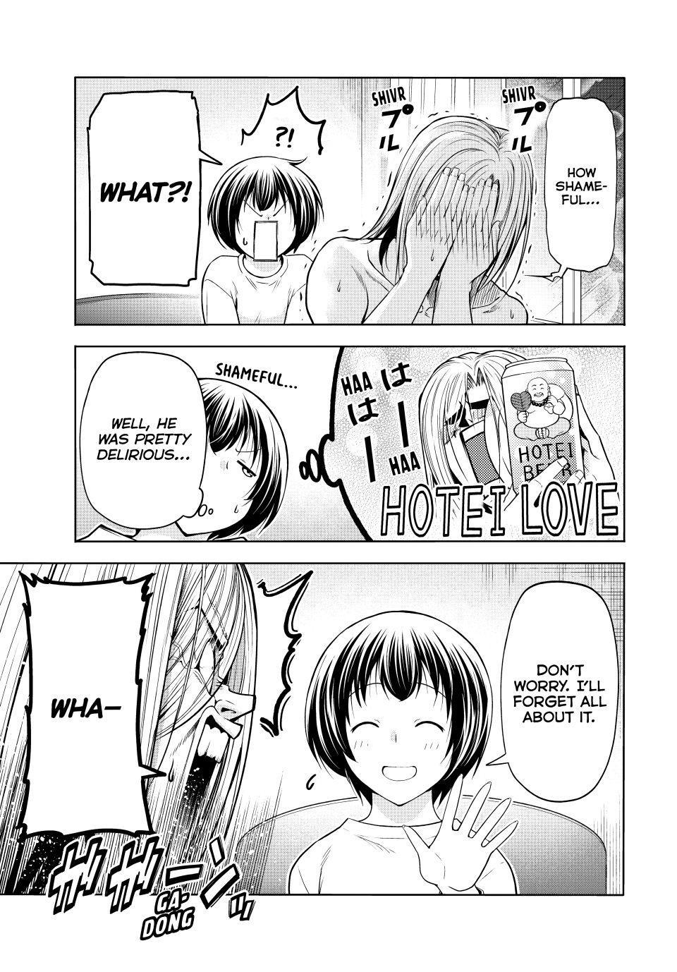 Chapter 110 Image(23)