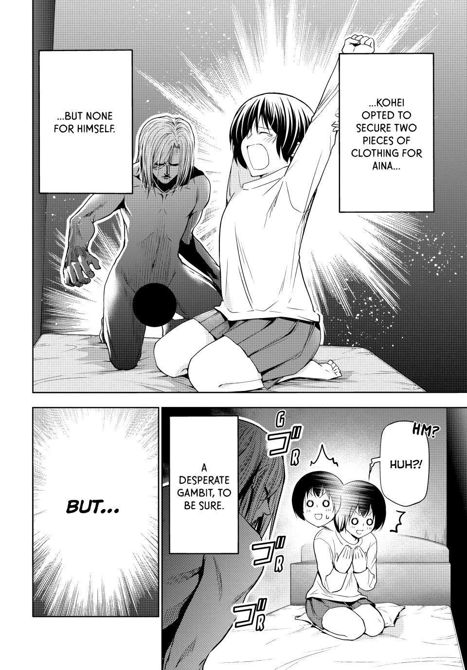 Chapter 110 Image(18)