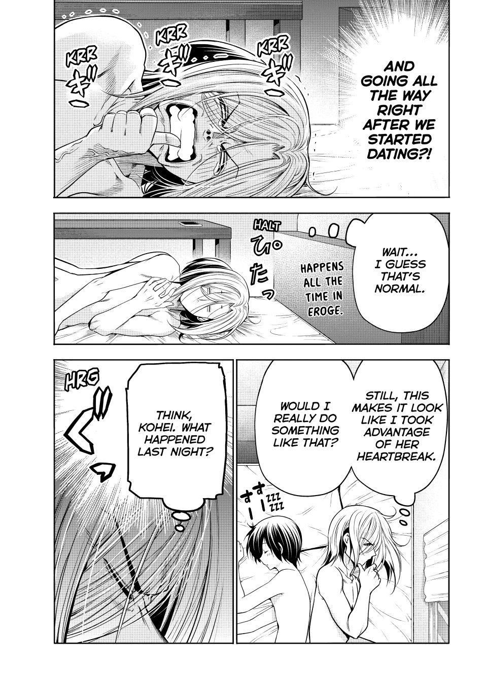 Chapter 110 Image(13)