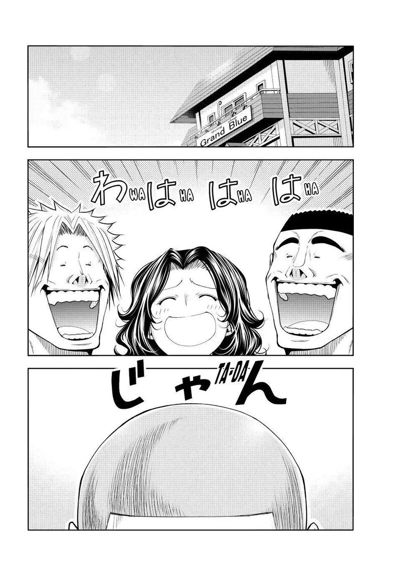 Chapter 111 Image(34)