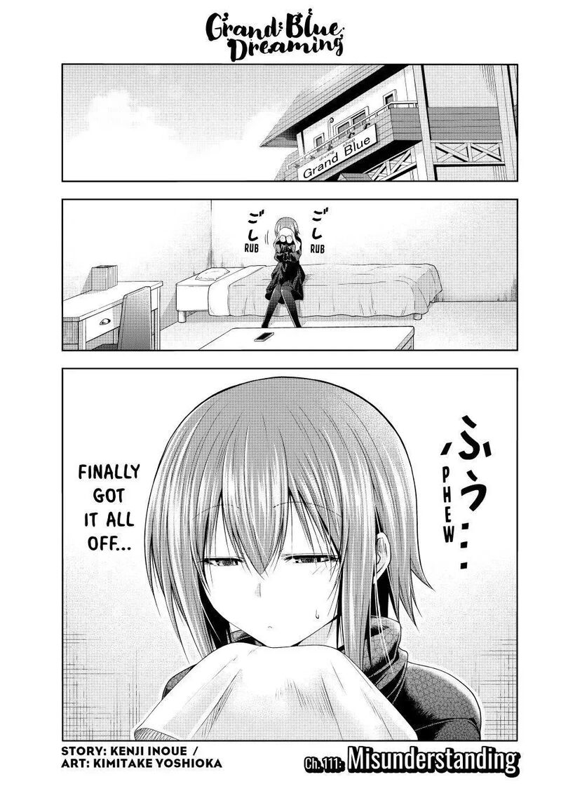 Chapter 111 Image(1)