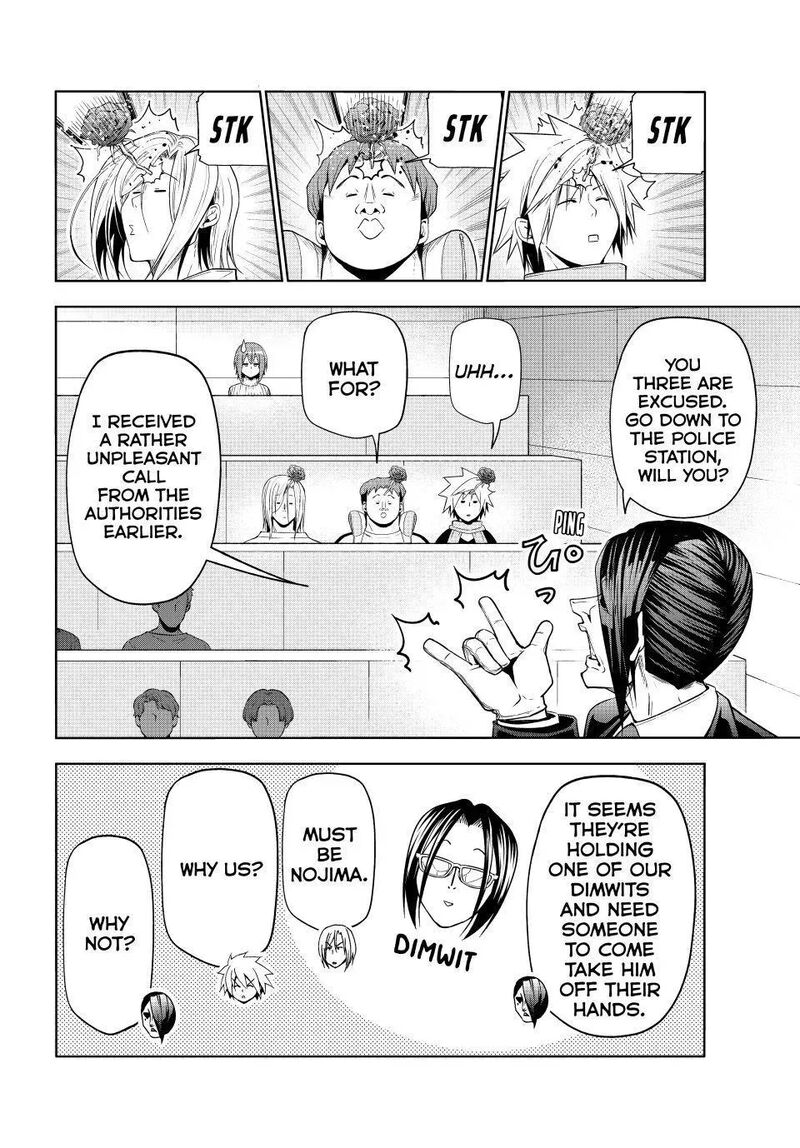 Chapter 111 Image(17)