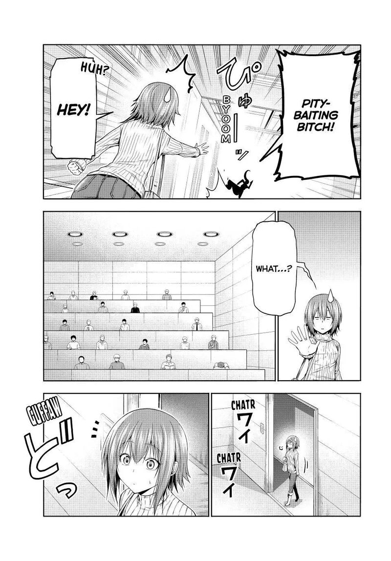 Chapter 111 Image(9)