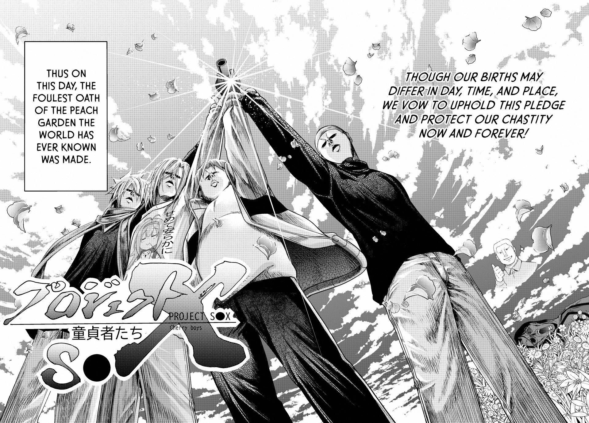 Chapter 112 Image(34)