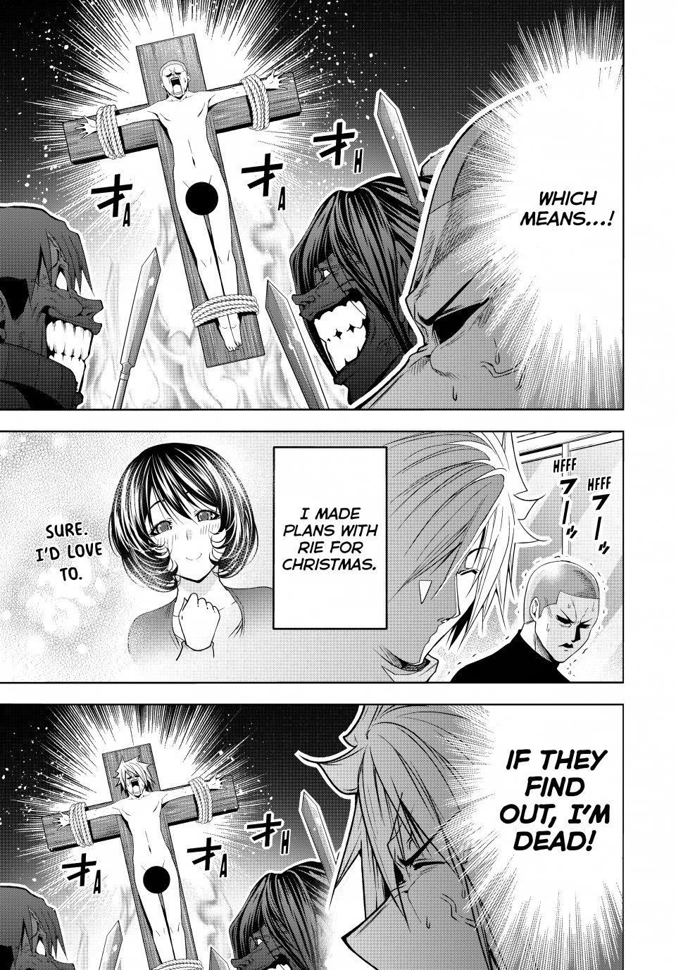 Chapter 112 Image(3)