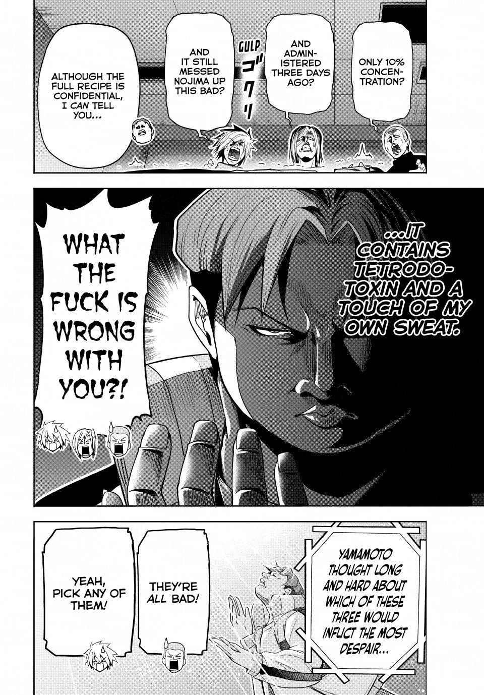 Chapter 112 Image(26)