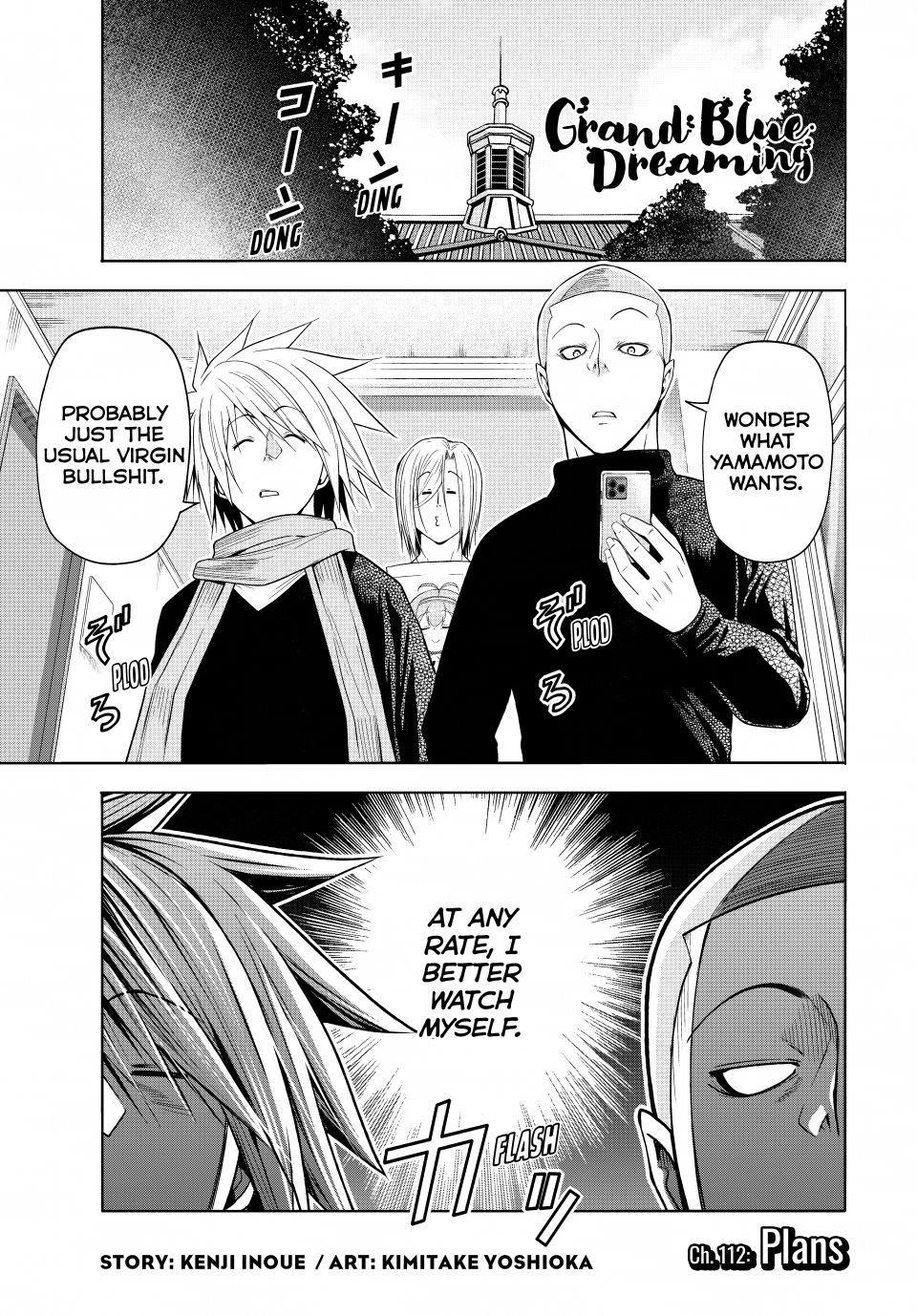 Chapter 112 Image(1)