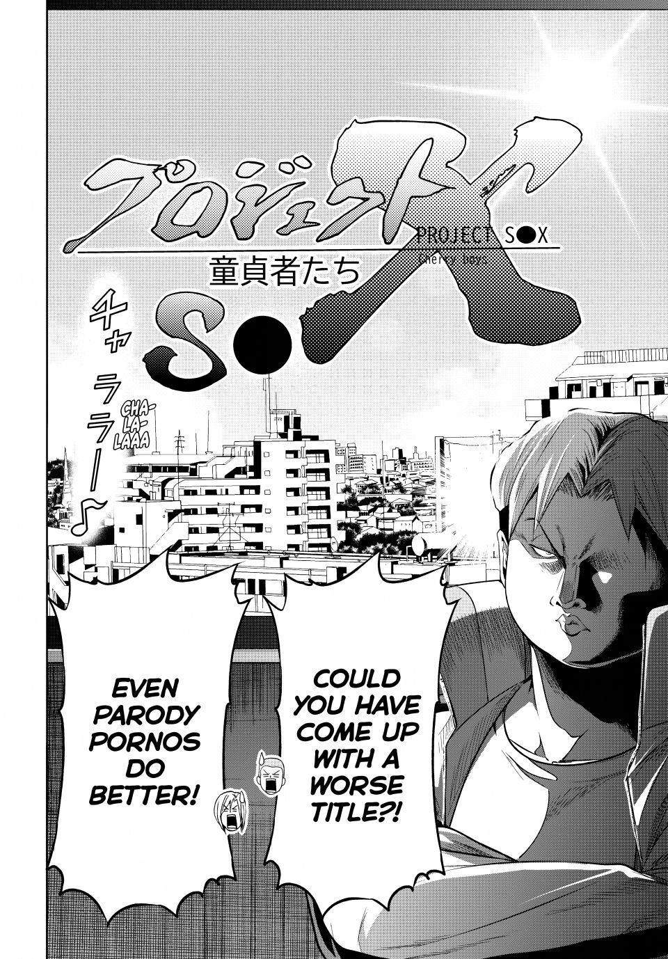 Chapter 112 Image(8)