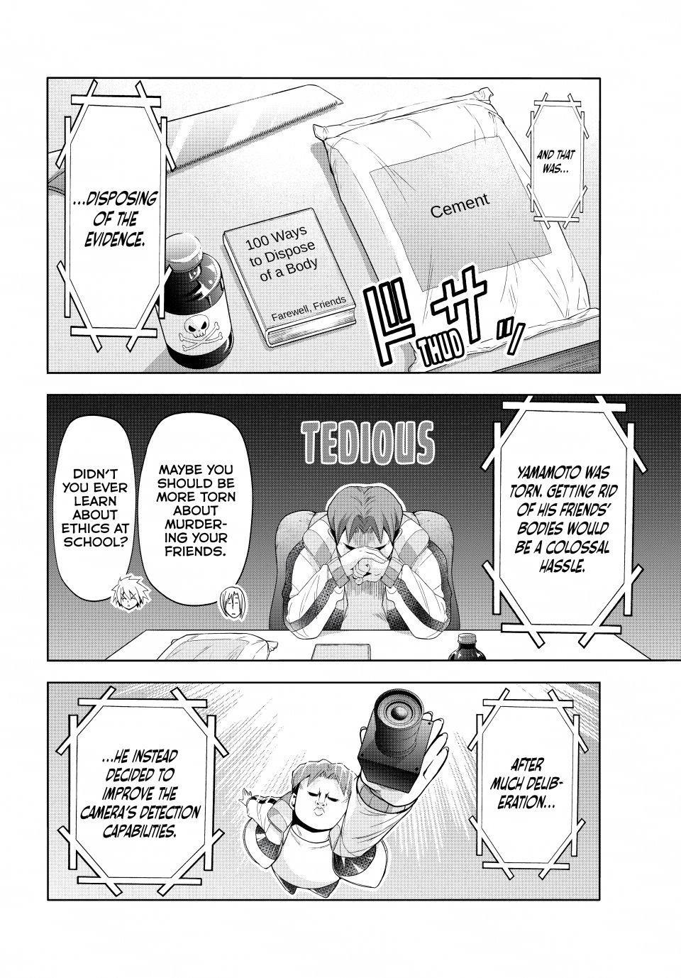 Chapter 112 Image(14)