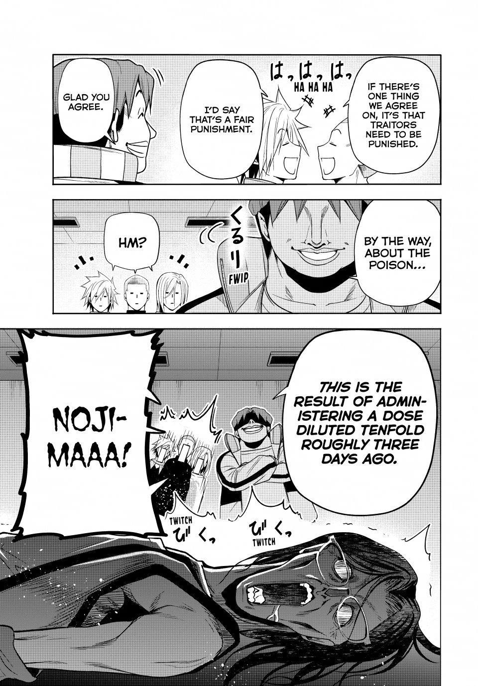 Chapter 112 Image(25)