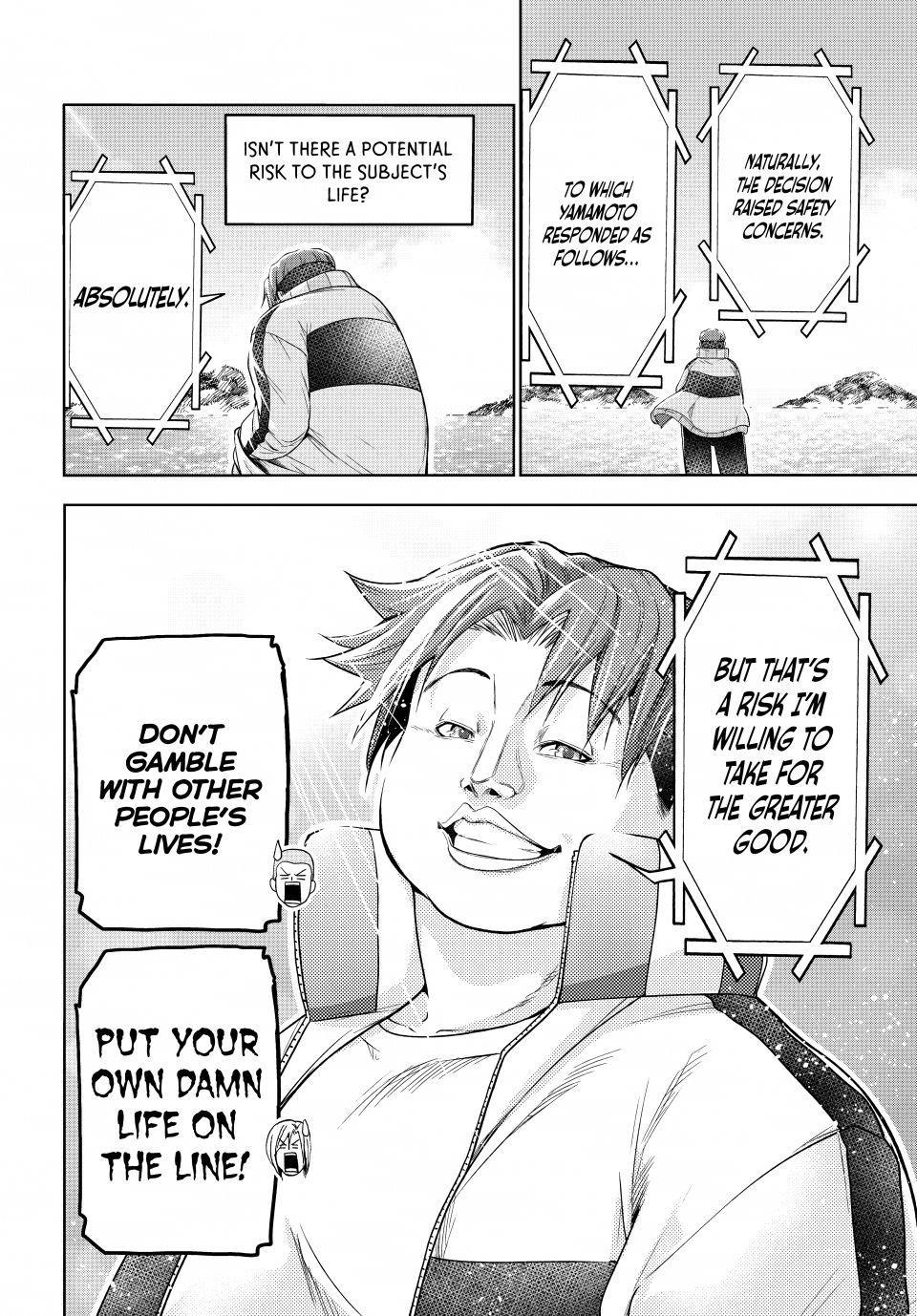 Chapter 112 Image(28)