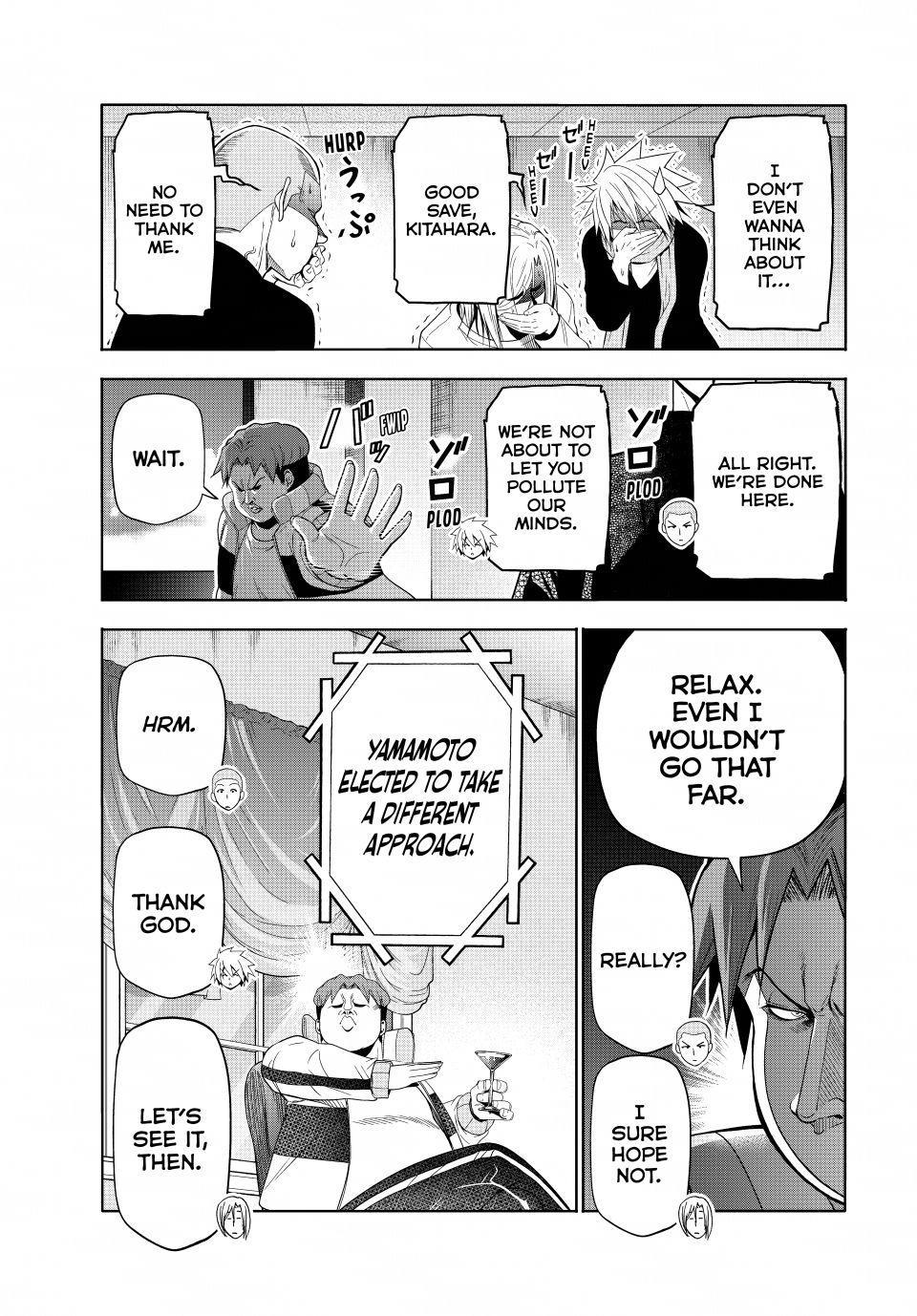 Chapter 112 Image(19)