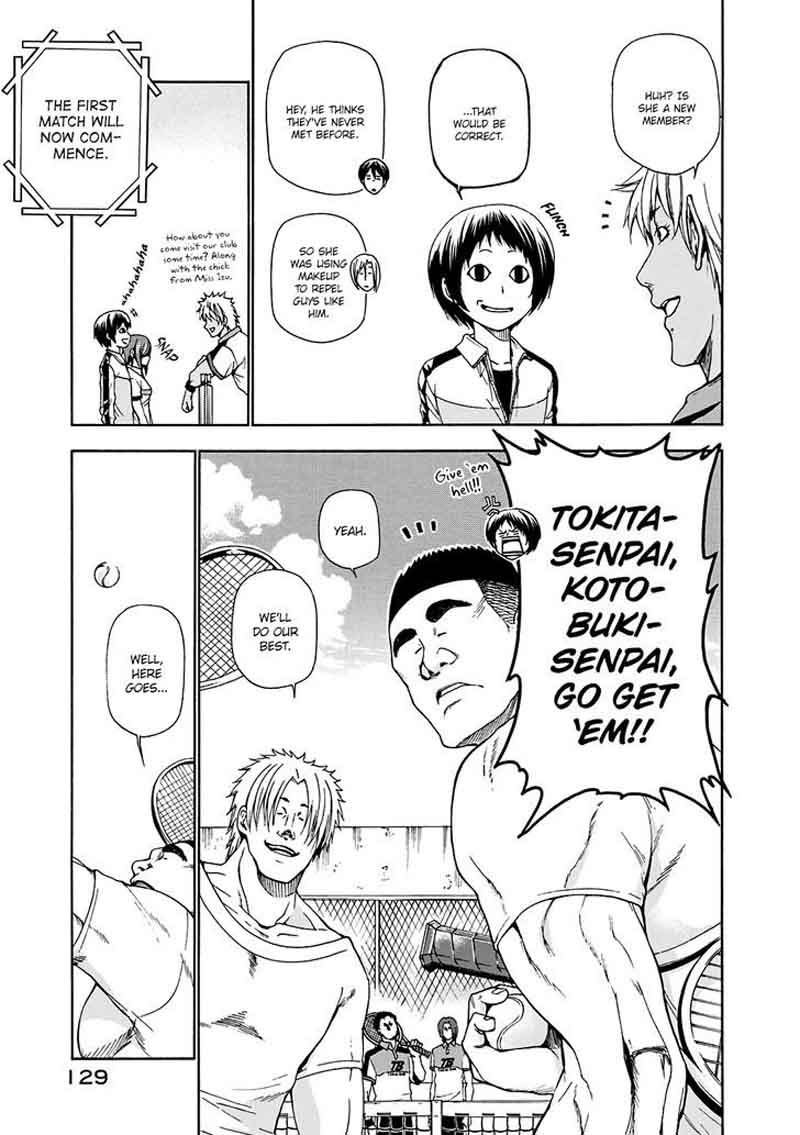 Chapter 12 Image(12)