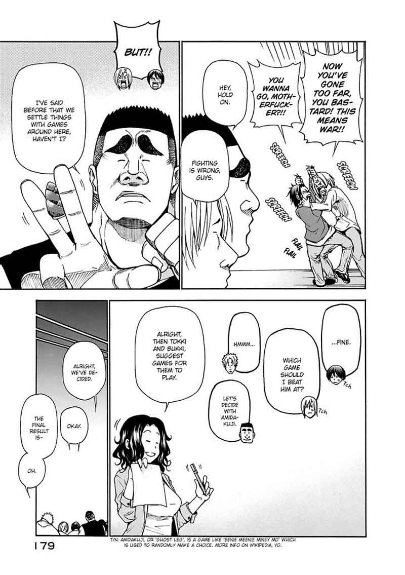 Chapter 12 Image(61)