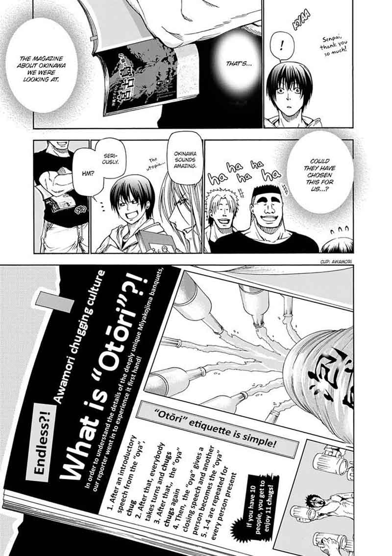 Chapter 12 Image(52)