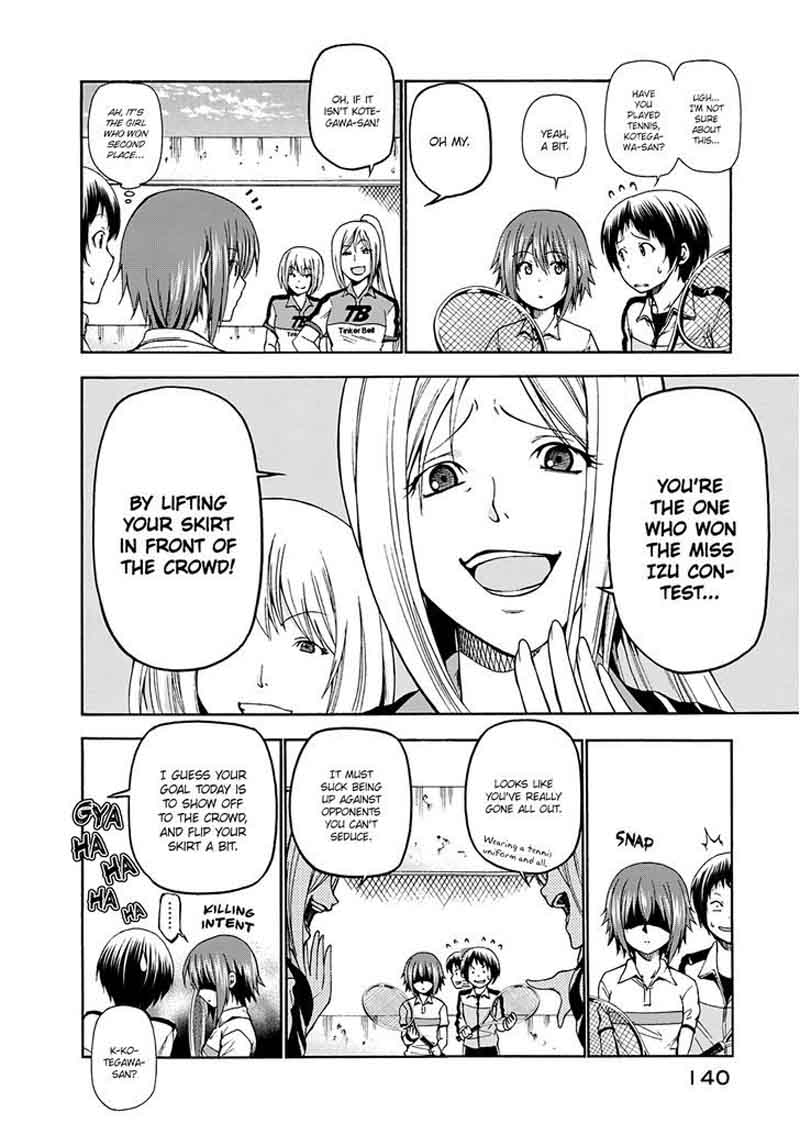 Chapter 12 Image(23)