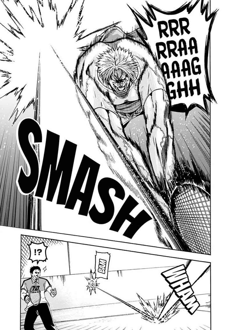 Chapter 12 Image(16)