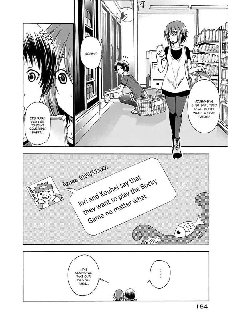 Chapter 12 Image(66)