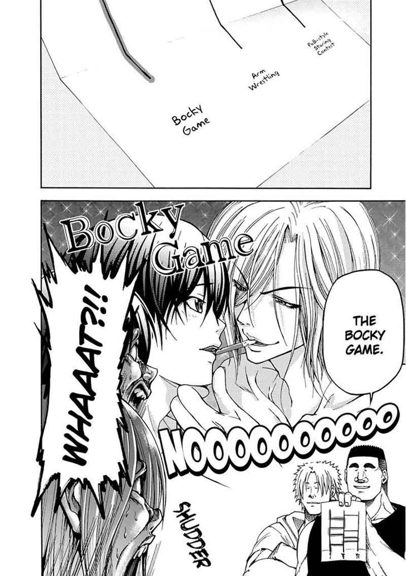 Chapter 12 Image(62)